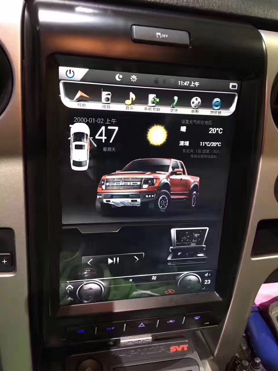 For 2009-2013 Ford F150 12.1" Tesla-Style Radio Stereo Android GPS NAVI in-Dash Unit Bluetooth Wi-Fi - CARSOLL