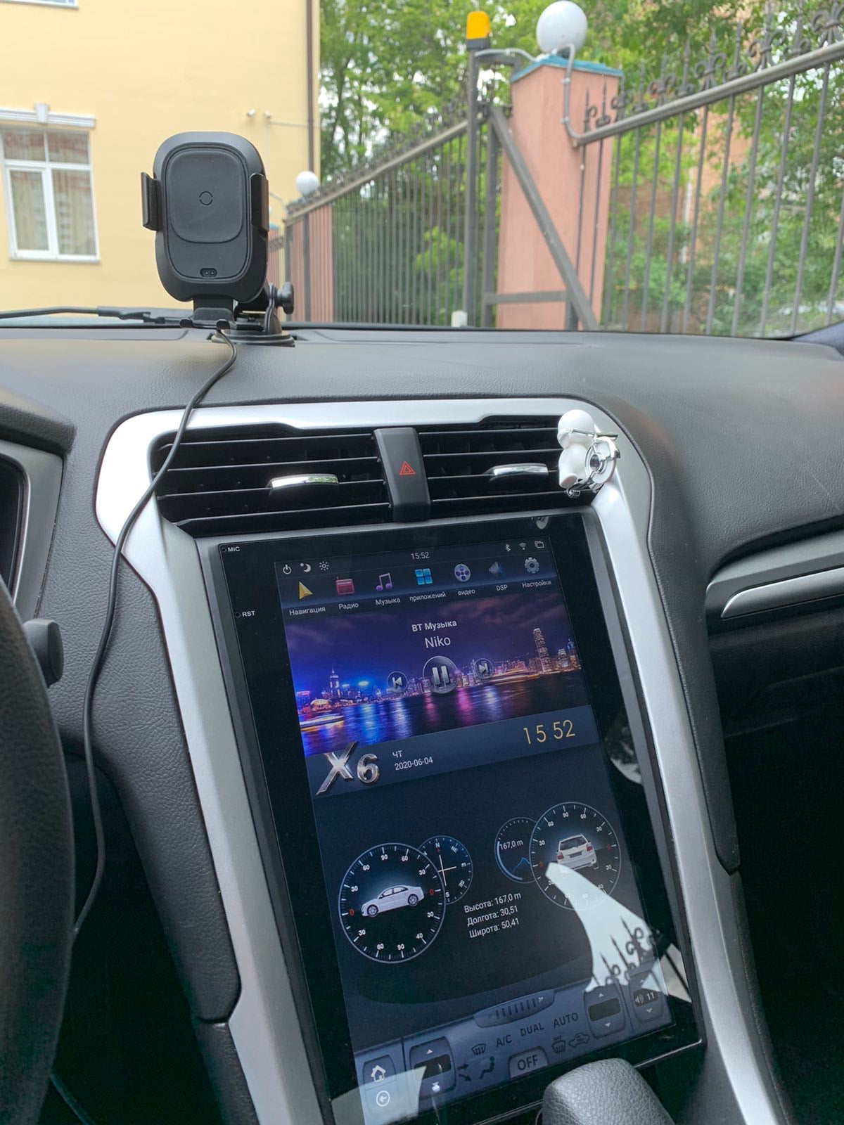 For 2013 - 2019 FORD FUSION MONDEO 12.1" Tesla-Style Radio Stereo Android GPS NAVI in-Dash Unit Bluetooth Wi-Fi