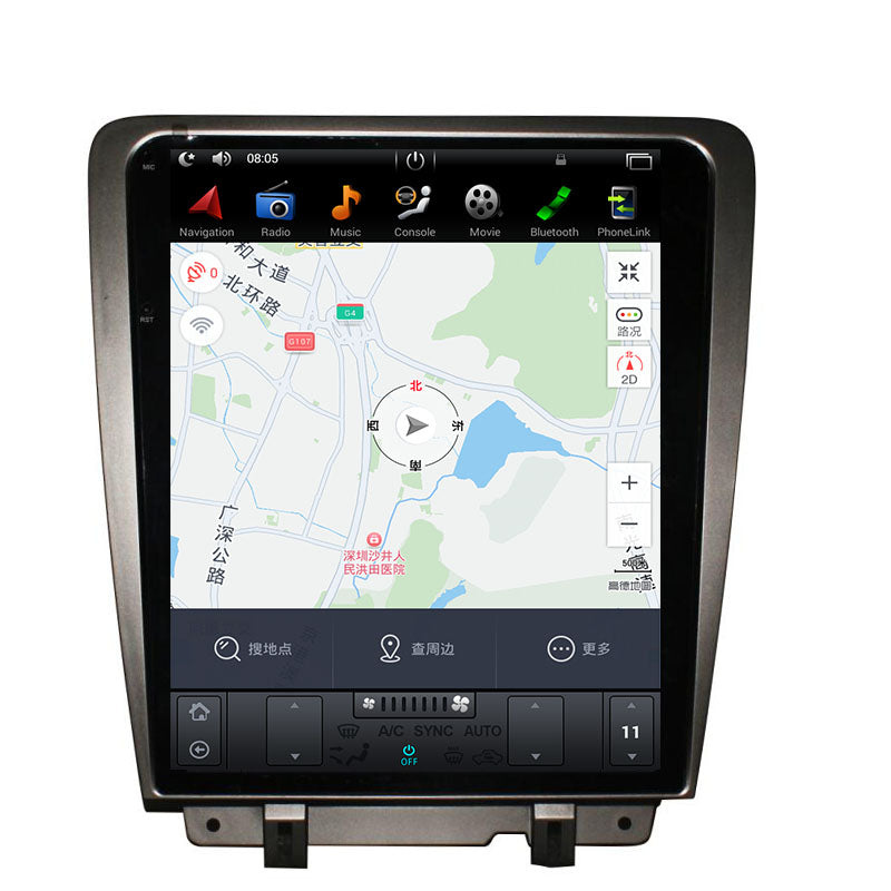 2010-2014 Ford Mustang Tesla-Style Android Radio Stereo GPS NAVI in-Dash Unit Bluetooth Wi-Fi