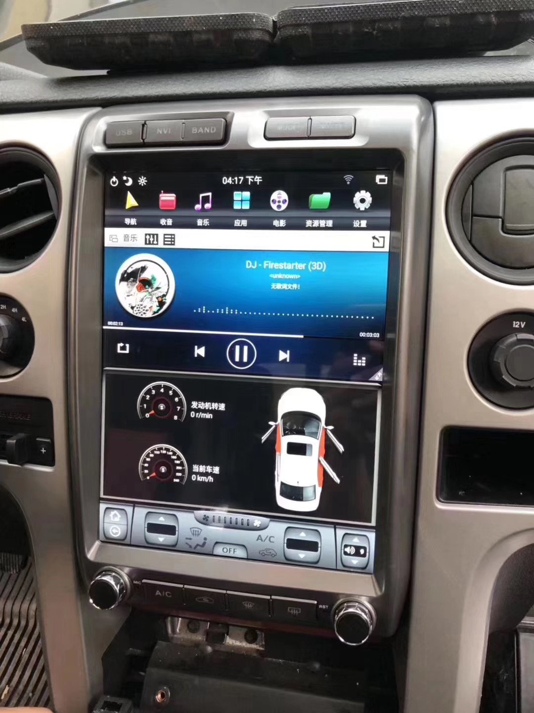 2009-2014 Ford F150 13" Tesla-Style Radio Stereo Android 11 CarPlay GPS NAVI in-Dash Unit Bluetooth Wi-Fi