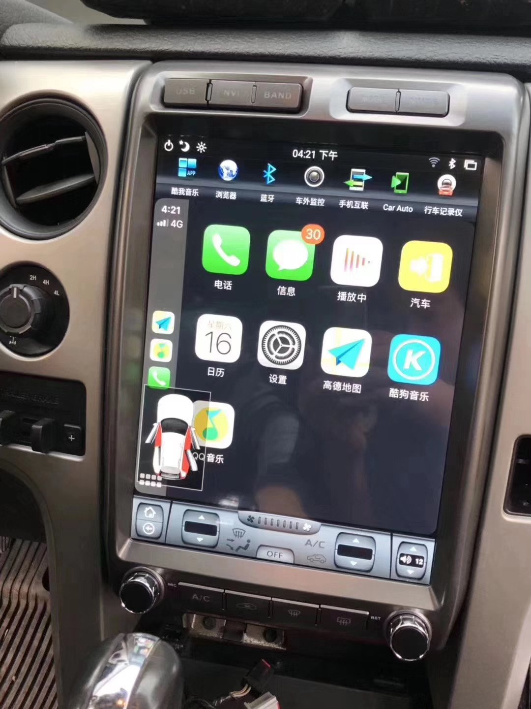 2009-2014 Ford F150 13" Tesla-Style Radio Stereo Android 11 CarPlay GPS NAVI in-Dash Unit Bluetooth Wi-Fi