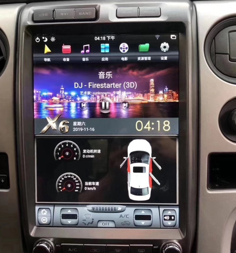 2009-2014 Ford F150 13" Tesla-Style Radio Stereo Android 9 CarPlay GPS NAVI in-Dash Unit Bluetooth Wi-Fi - CARSOLL