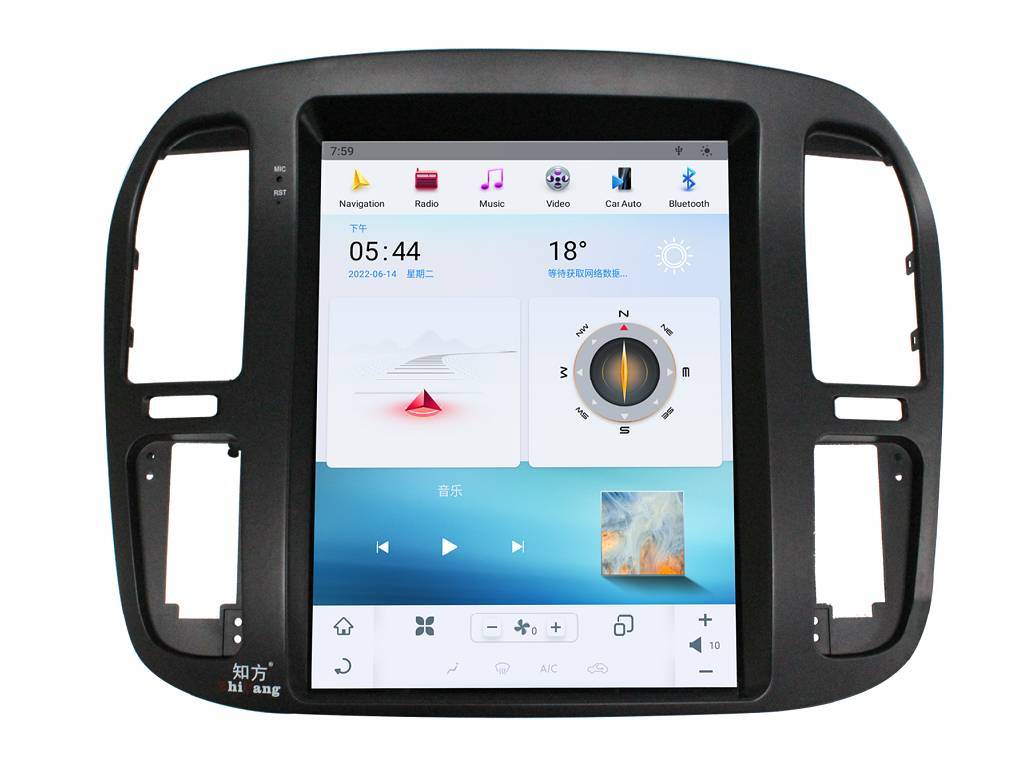 1998 -  2002 Toyota Land Cruiser 100 LC100 Android Tesla-Style Radio Vertical Screen Navigation HEADUNIT GPS