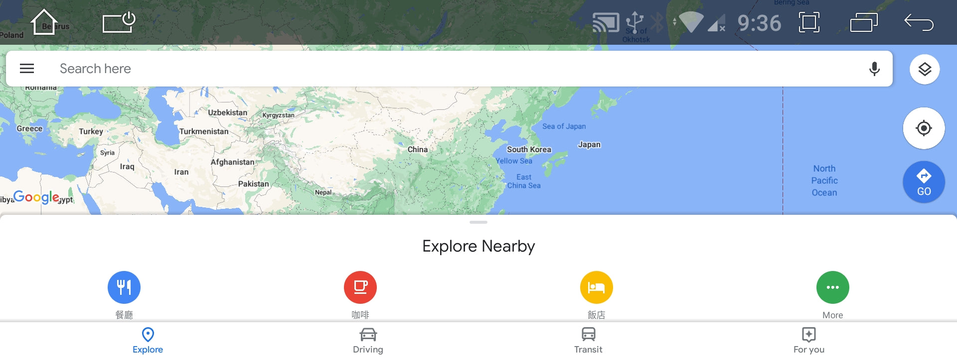 For BMW X3 F25 (2011-2017) Android 10 Radio Screen Monitor Head Unit GPS Navigation CarPlay - CARSOLL